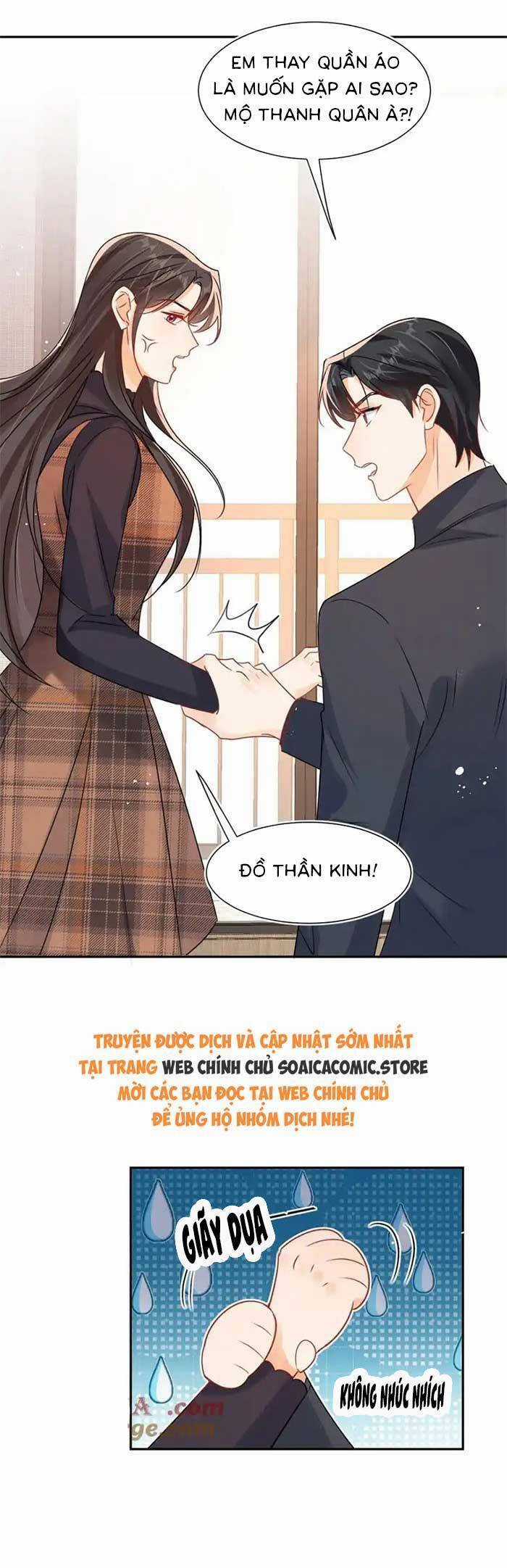 Cùng Lục Gia Yêu Đương Vụng Trộm Món quà ý nghĩa nhất cho người thân yêu Chapter 99 trang 13