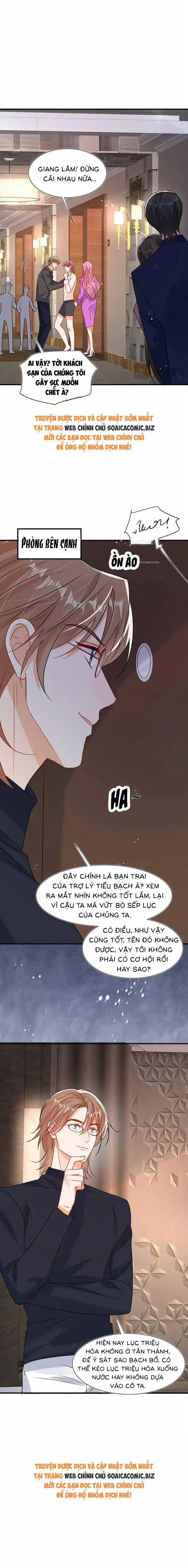 Cùng Lục Gia Yêu Đương Vụng Trộm Chapter 103 trang 7