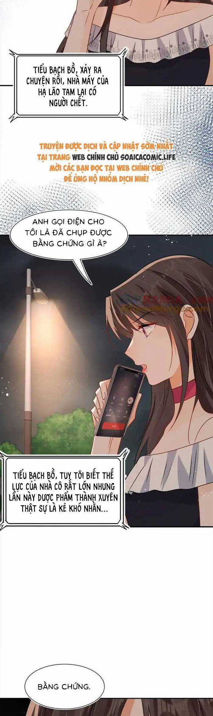 Cùng Lục Gia Yêu Đương Vụng Trộm Chapter 106 trang 12