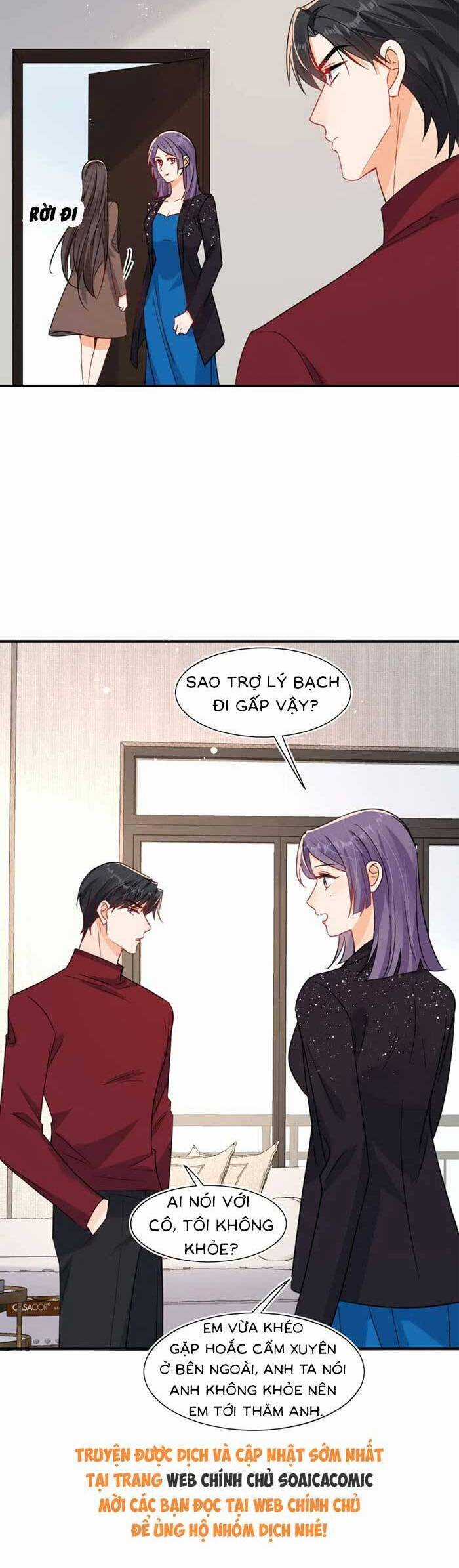 Cùng Lục Gia Yêu Đương Vụng Trộm Chapter 109 trang 5