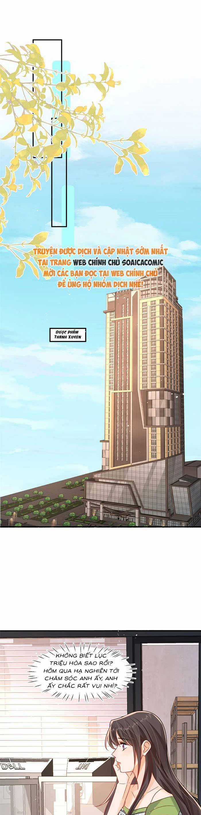 Cùng Lục Gia Yêu Đương Vụng Trộm Chapter 109 trang 9