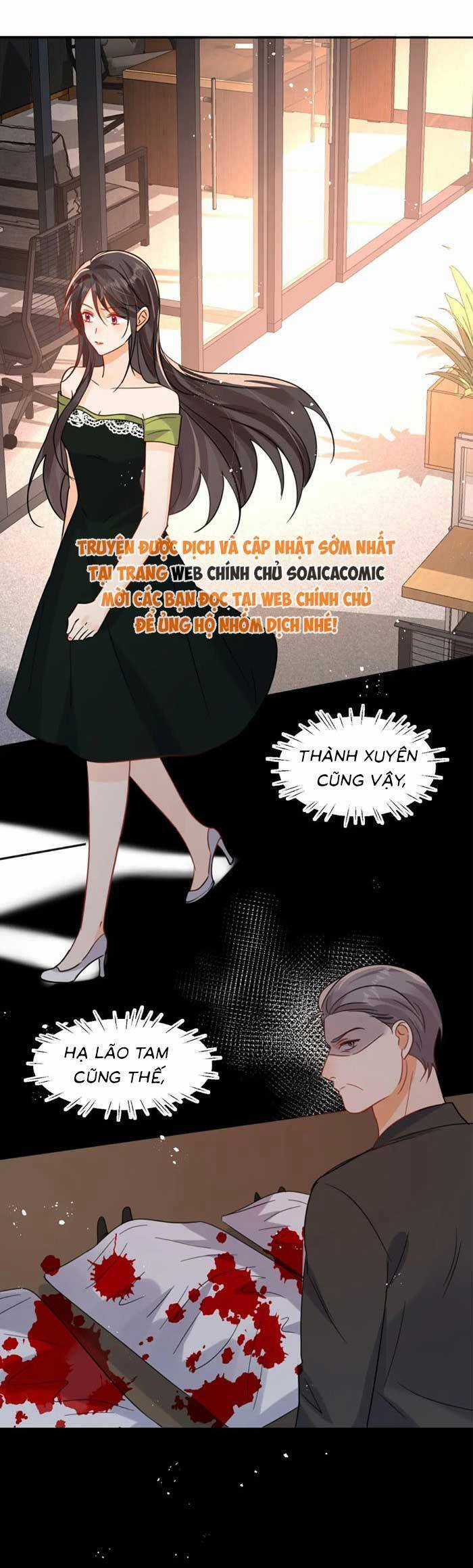 Cùng Lục Gia Yêu Đương Vụng Trộm Chapter 110 trang 14