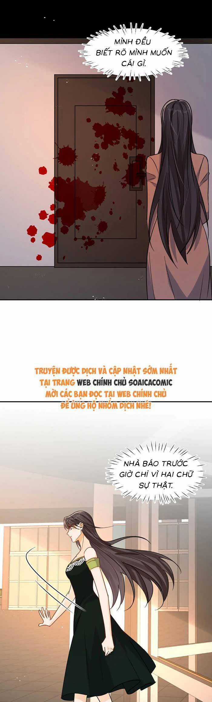 Cùng Lục Gia Yêu Đương Vụng Trộm Chapter 110 trang 15