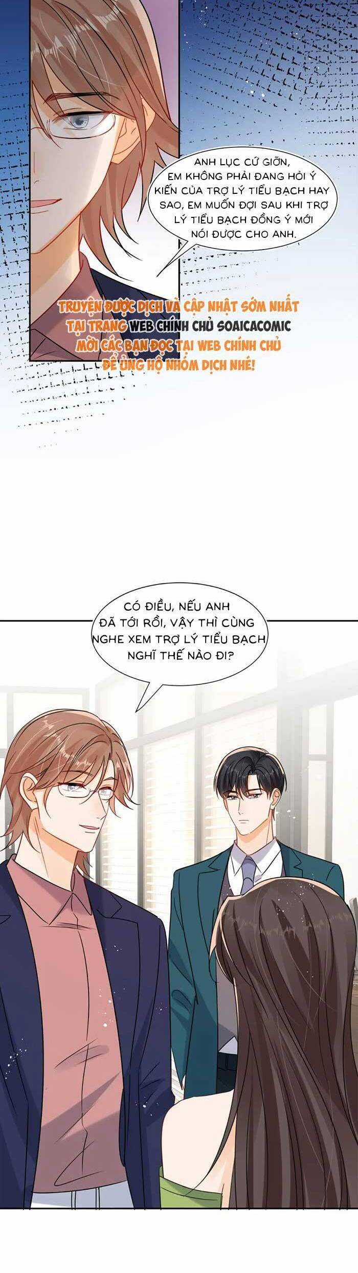 Cùng Lục Gia Yêu Đương Vụng Trộm Chapter 110 trang 4