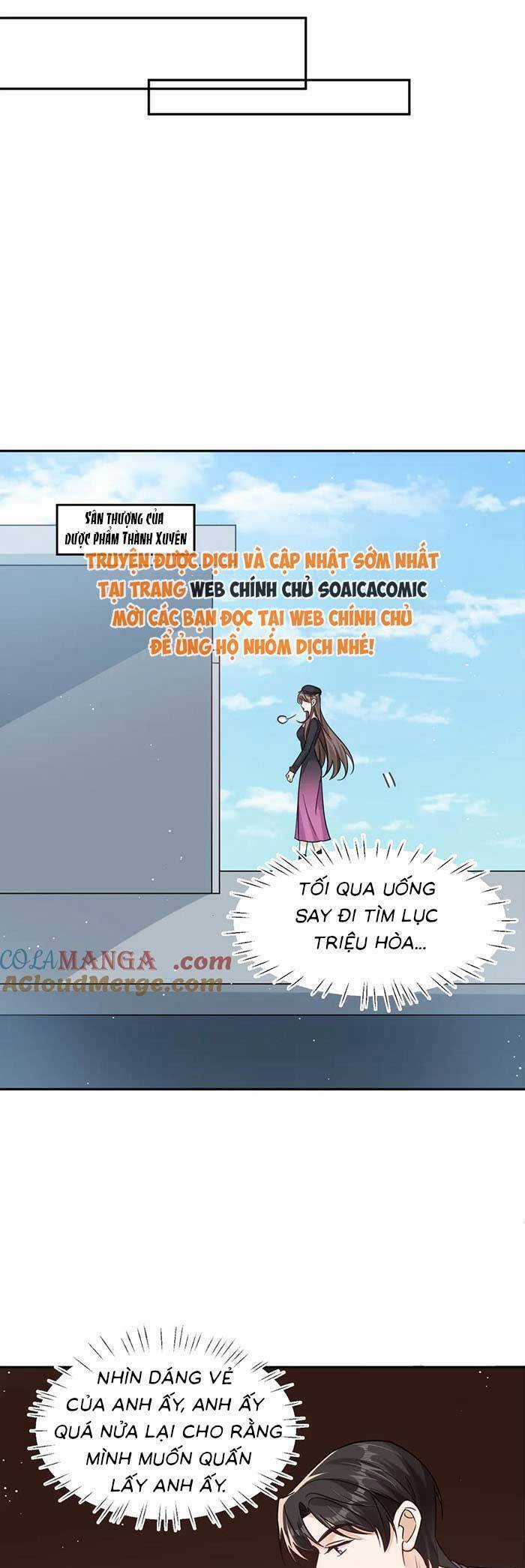 Cùng Lục Gia Yêu Đương Vụng Trộm Chapter 112 trang 18