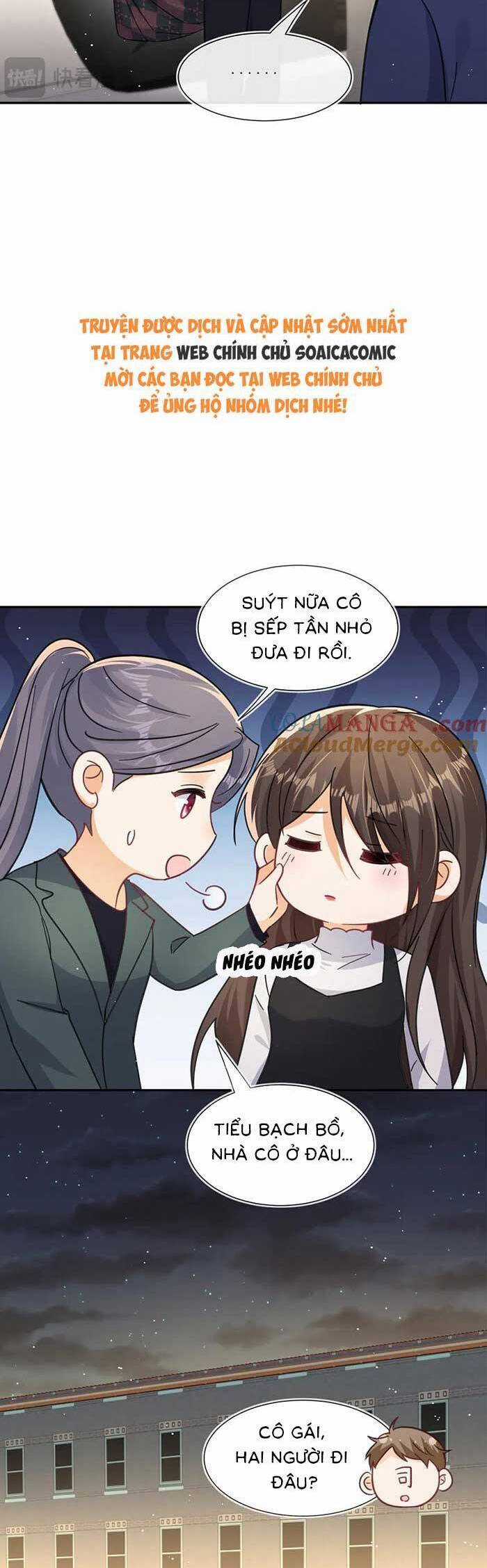 Cùng Lục Gia Yêu Đương Vụng Trộm Chapter 112 trang 4