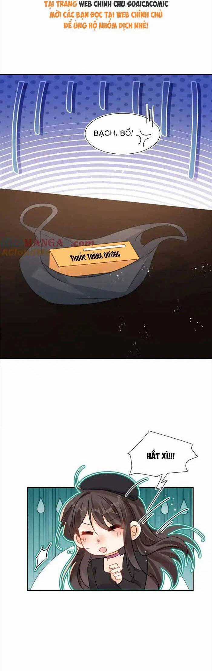 Cùng Lục Gia Yêu Đương Vụng Trộm Chapter 114 trang 5