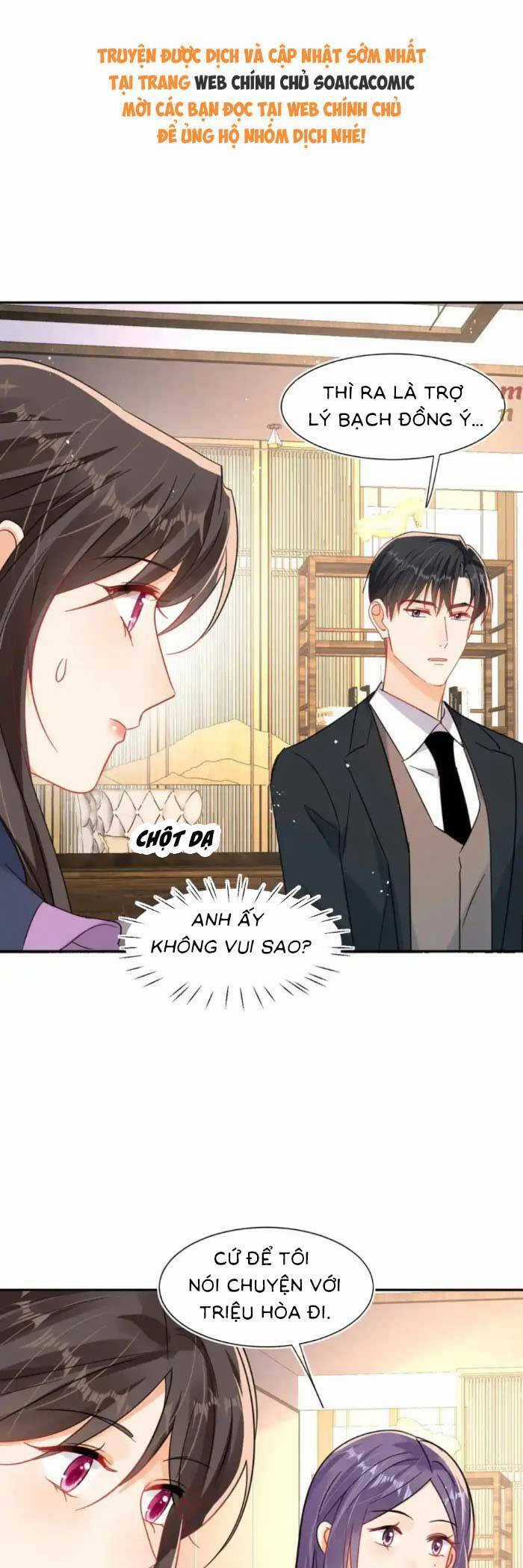 Cùng Lục Gia Yêu Đương Vụng Trộm Chapter 115 trang 11