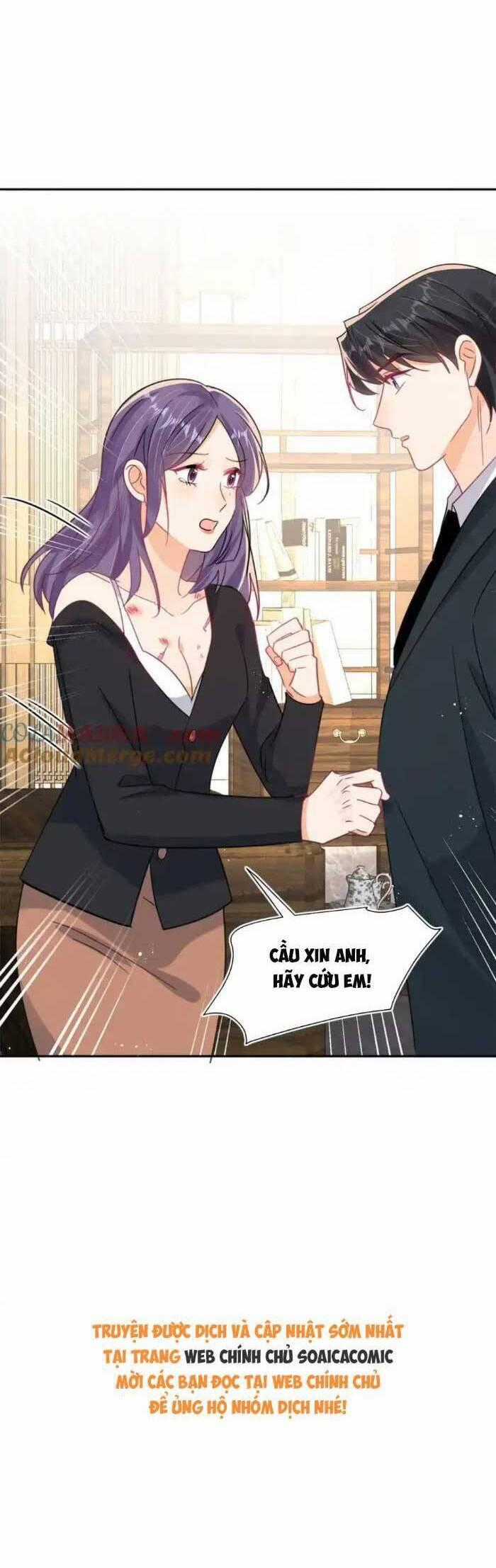 Cùng Lục Gia Yêu Đương Vụng Trộm Chapter 115 trang 16