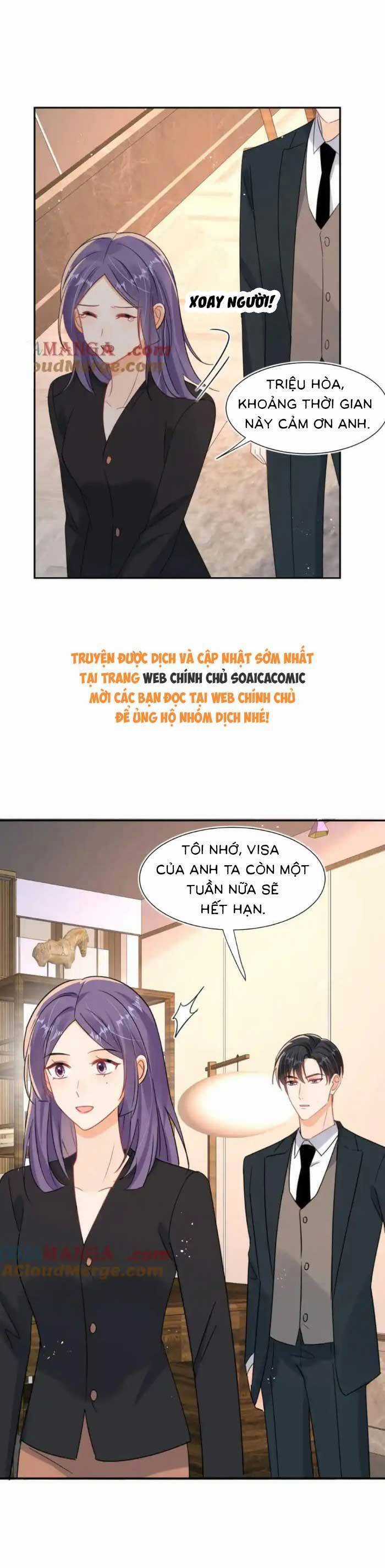 Cùng Lục Gia Yêu Đương Vụng Trộm Chapter 116 trang 3