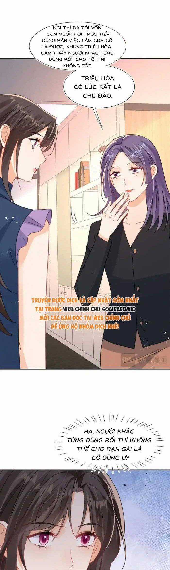 Cùng Lục Gia Yêu Đương Vụng Trộm Chapter 116 trang 12