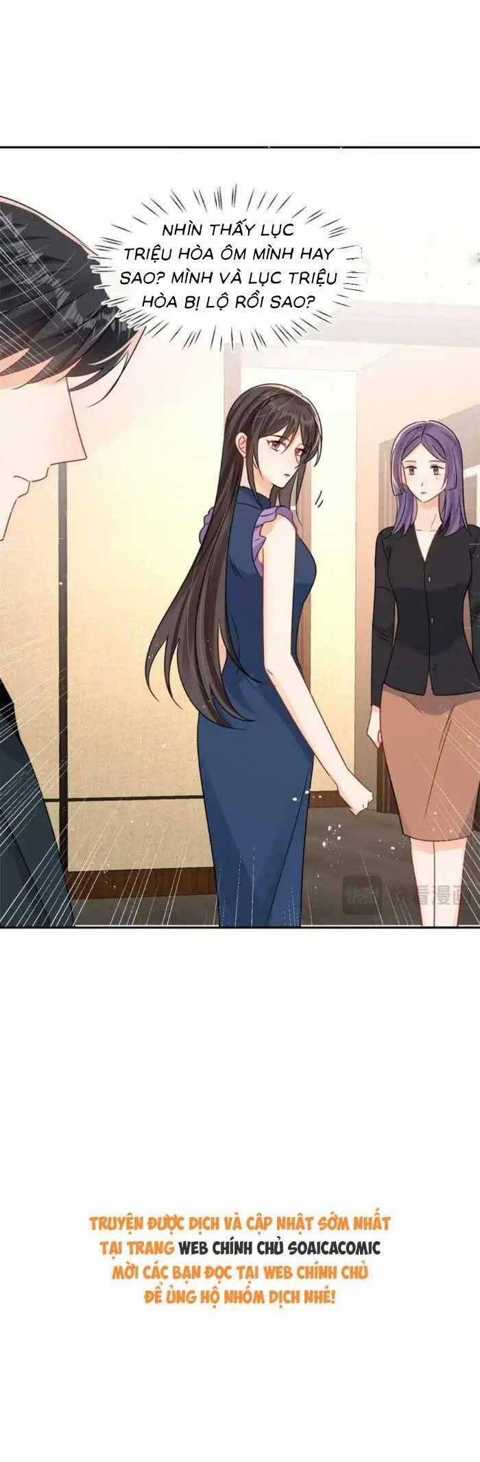 Cùng Lục Gia Yêu Đương Vụng Trộm Chapter 117 trang 21