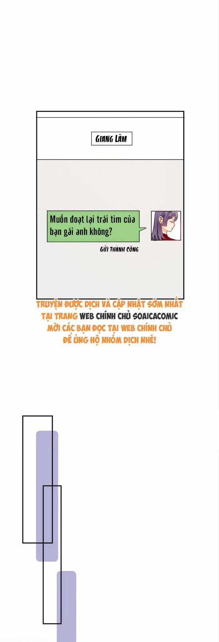 Cùng Lục Gia Yêu Đương Vụng Trộm Chapter 118 trang 5