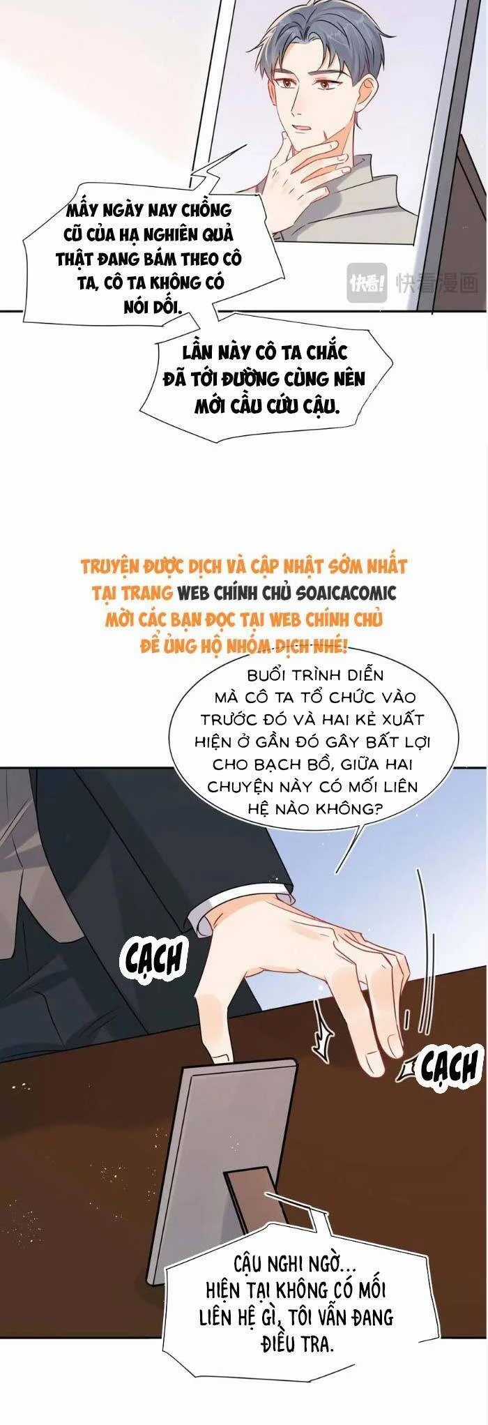 Cùng Lục Gia Yêu Đương Vụng Trộm Chapter 118 trang 7
