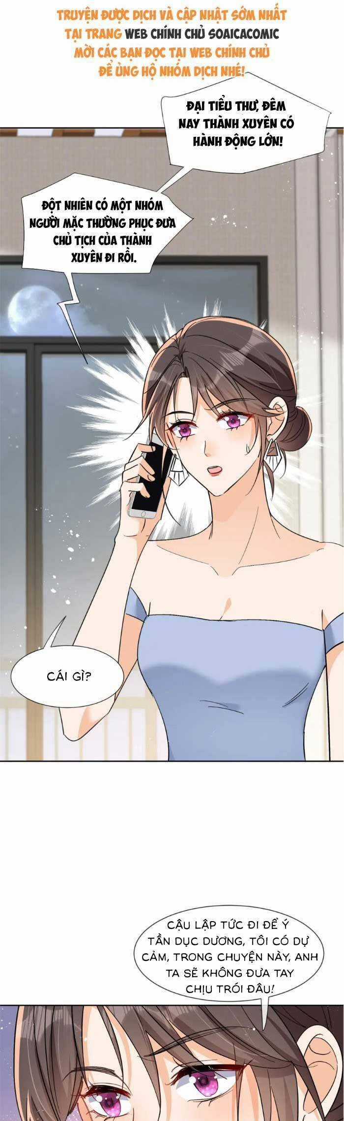 Cùng Lục Gia Yêu Đương Vụng Trộm Chapter 120 trang 13