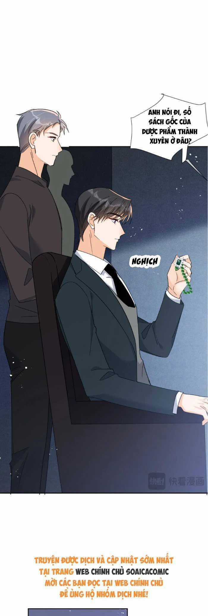 Cùng Lục Gia Yêu Đương Vụng Trộm Chapter 120 trang 19