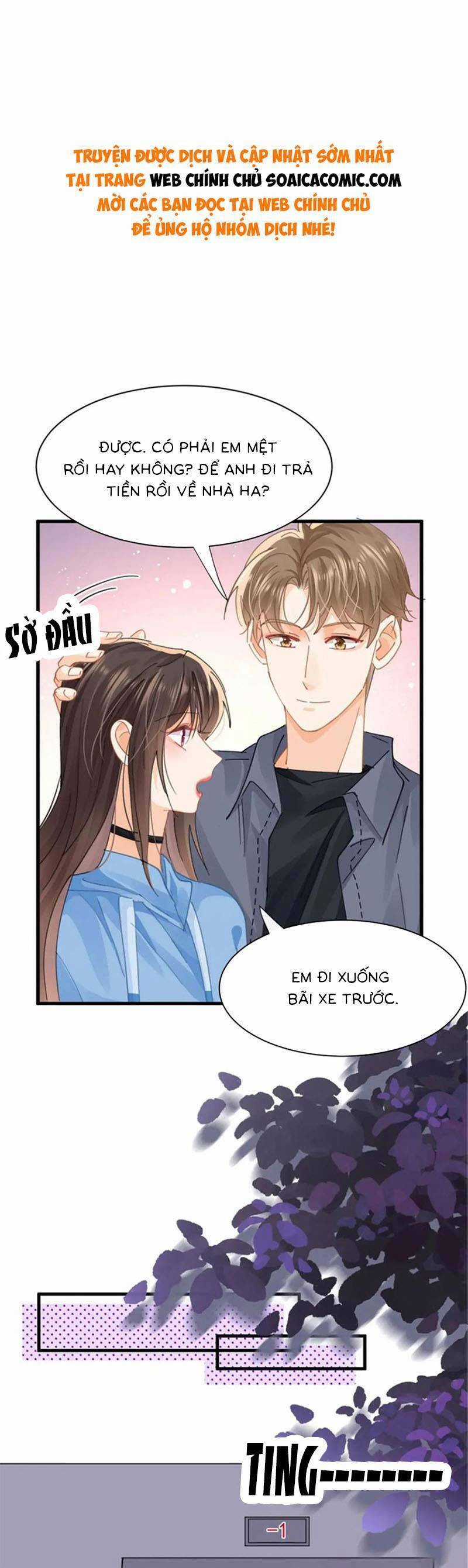 Cùng Lục Gia Yêu Đương Vụng Trộm Chapter 27 trang 1