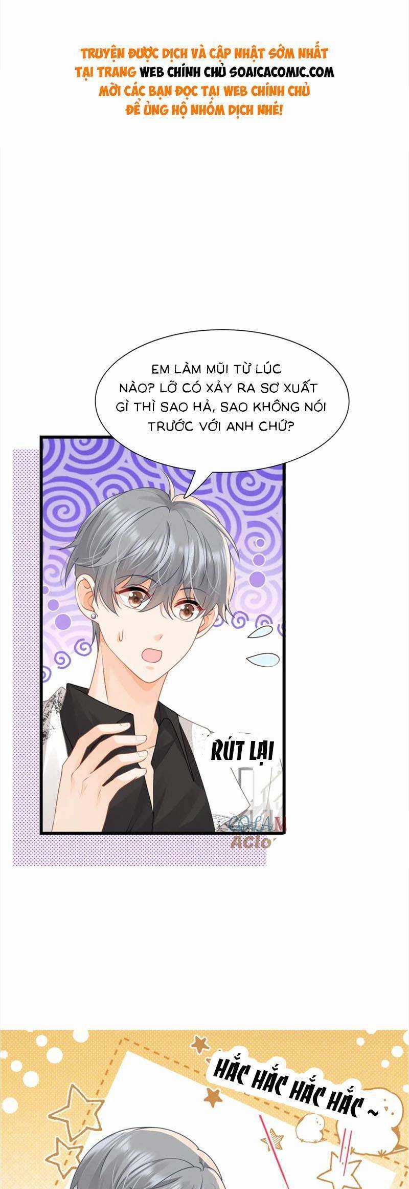 Cùng Lục Gia Yêu Đương Vụng Trộm Chapter 29 trang 1