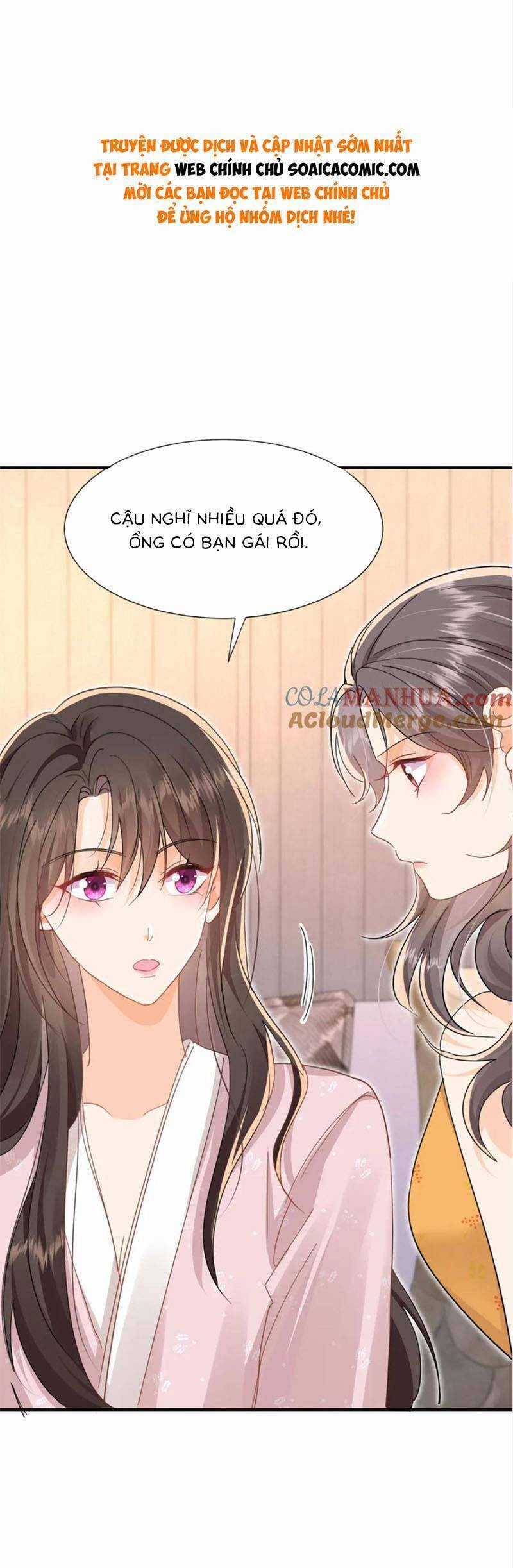 Cùng Lục Gia Yêu Đương Vụng Trộm Chapter 31 trang 1