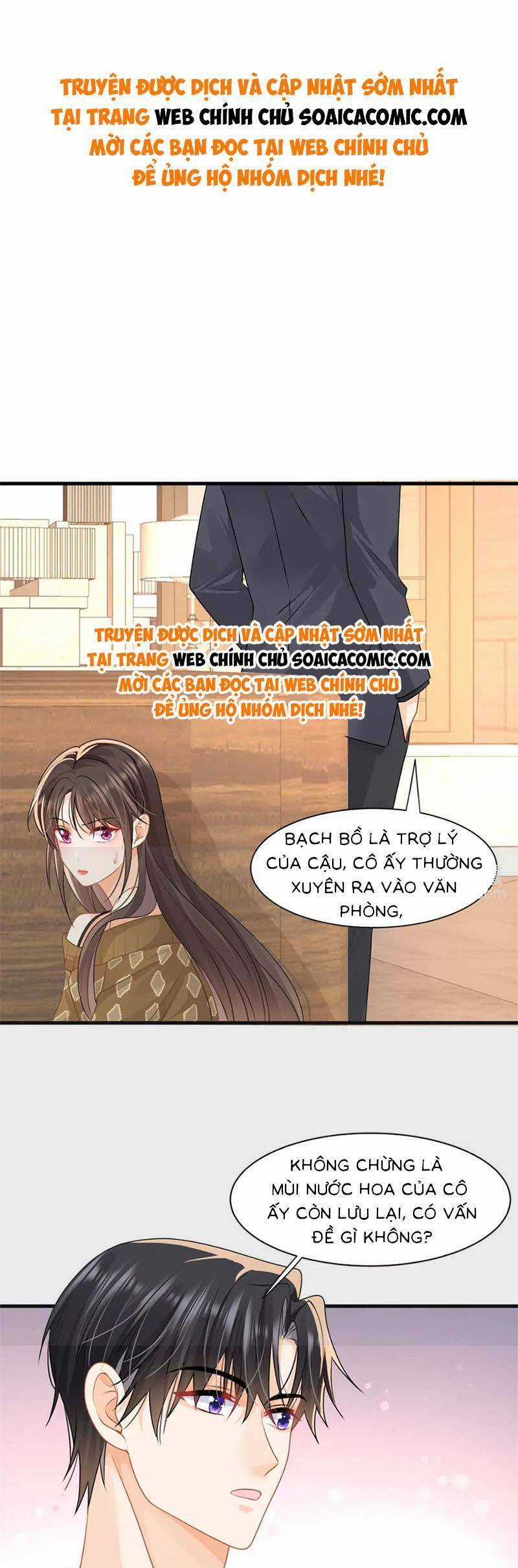 Cùng Lục Gia Yêu Đương Vụng Trộm Chapter 32 trang 1