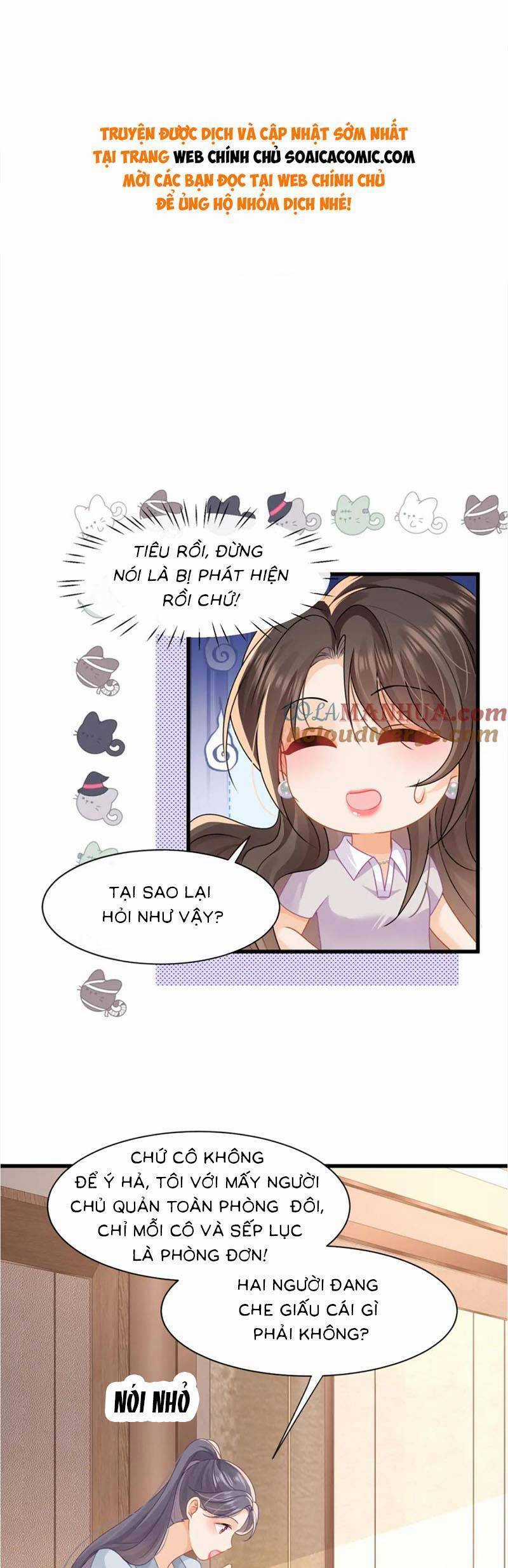 Cùng Lục Gia Yêu Đương Vụng Trộm Chapter 37 trang 1