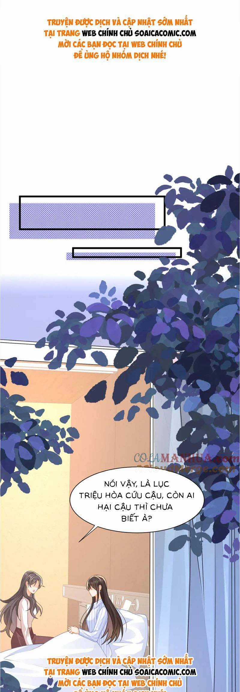 Cùng Lục Gia Yêu Đương Vụng Trộm Chapter 40 trang 1