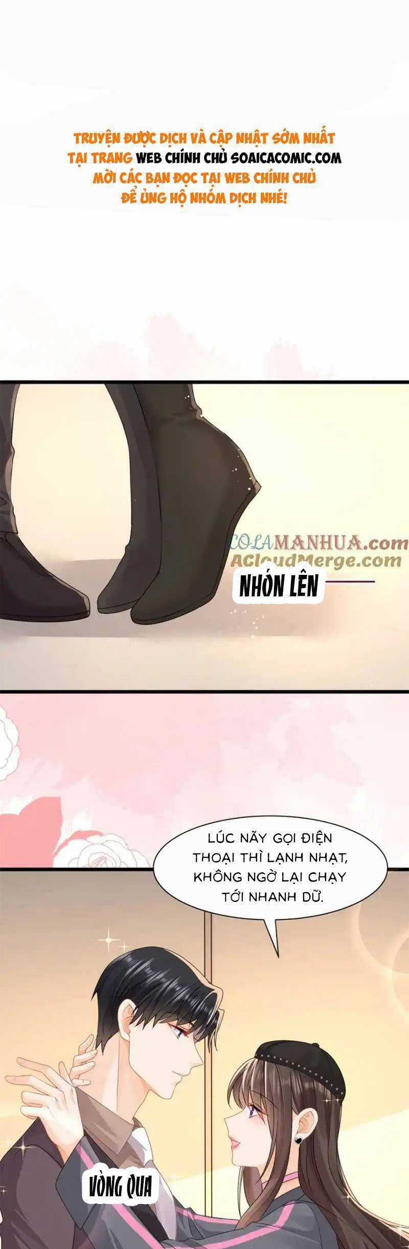 Cùng Lục Gia Yêu Đương Vụng Trộm Chapter 47 trang 1