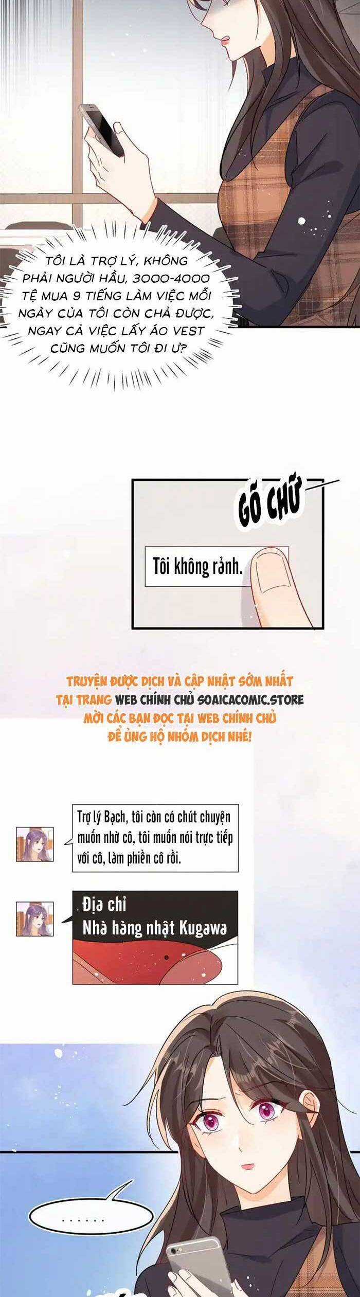 Cùng Lục Gia Yêu Đương Vụng Trộm Chapter 97 trang 17
