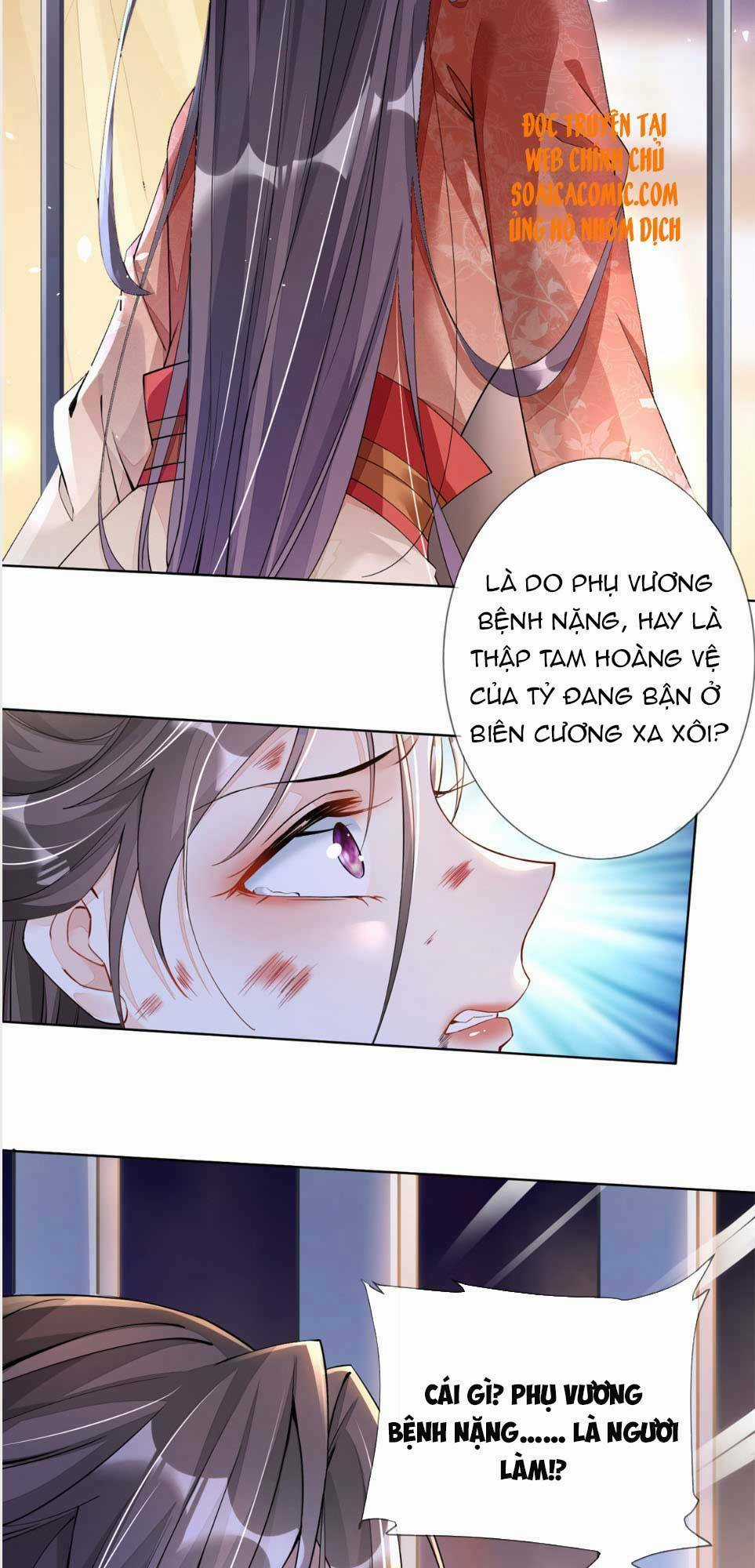 Cùng Ngự Thần Thú Báo Thù Chapter 1 trang 11