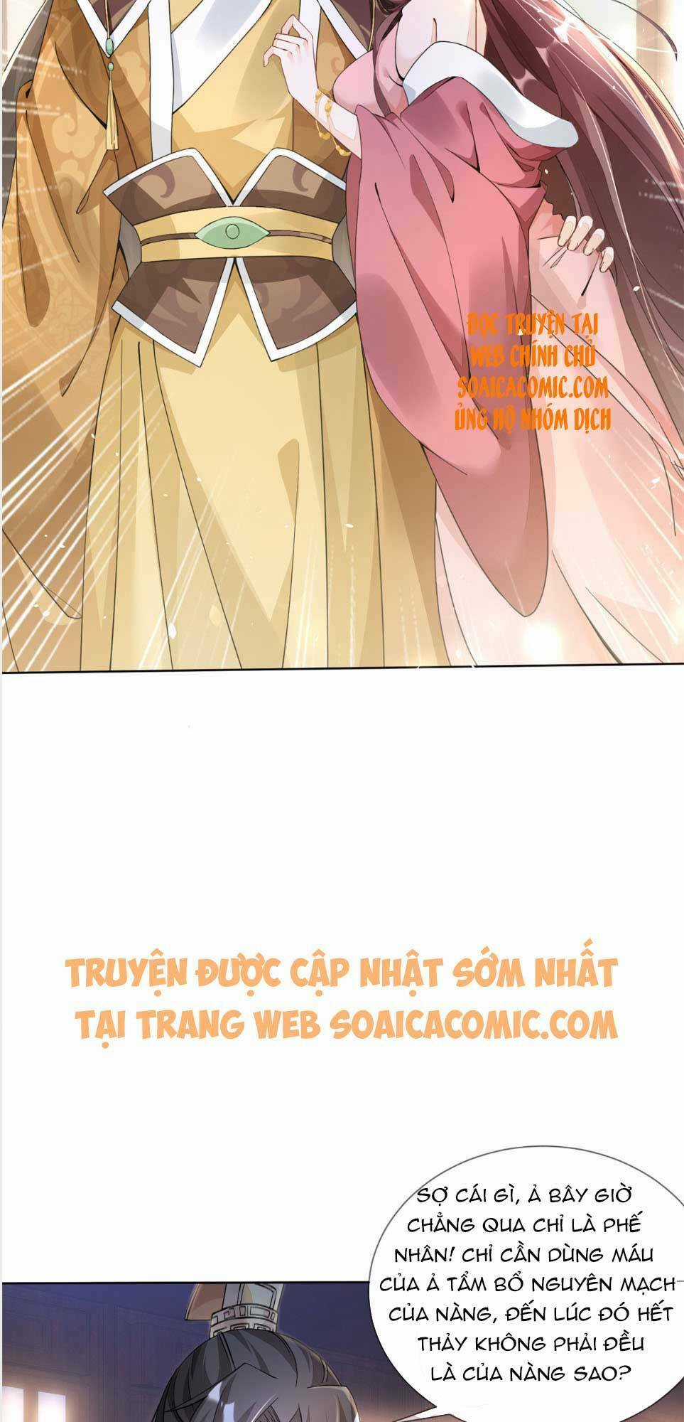 Cùng Ngự Thần Thú Báo Thù Chapter 1 trang 13