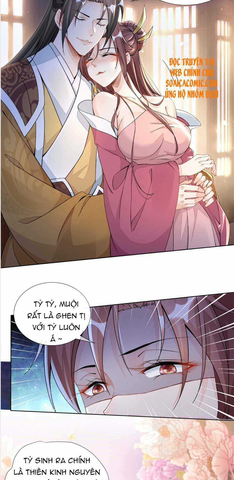 Cùng Ngự Thần Thú Báo Thù Chapter 1 trang 14