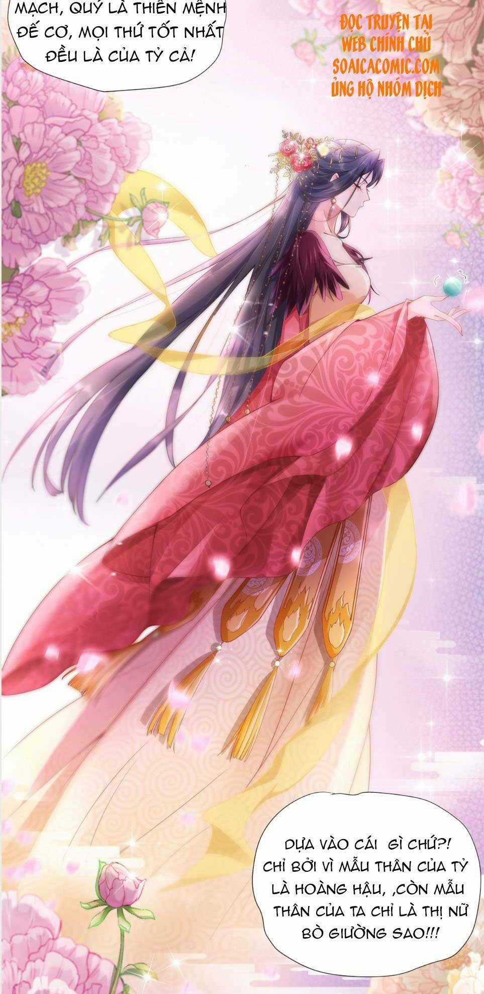 Cùng Ngự Thần Thú Báo Thù Chapter 1 trang 15