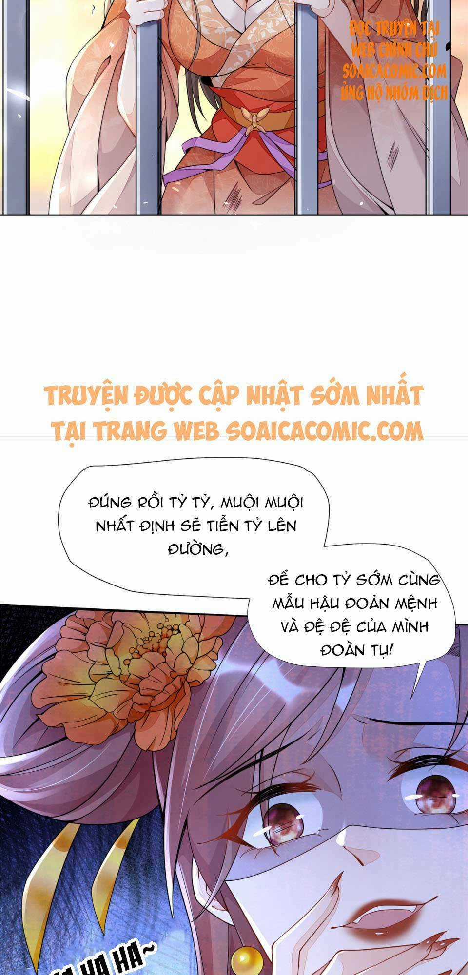 Cùng Ngự Thần Thú Báo Thù Chapter 1 trang 17