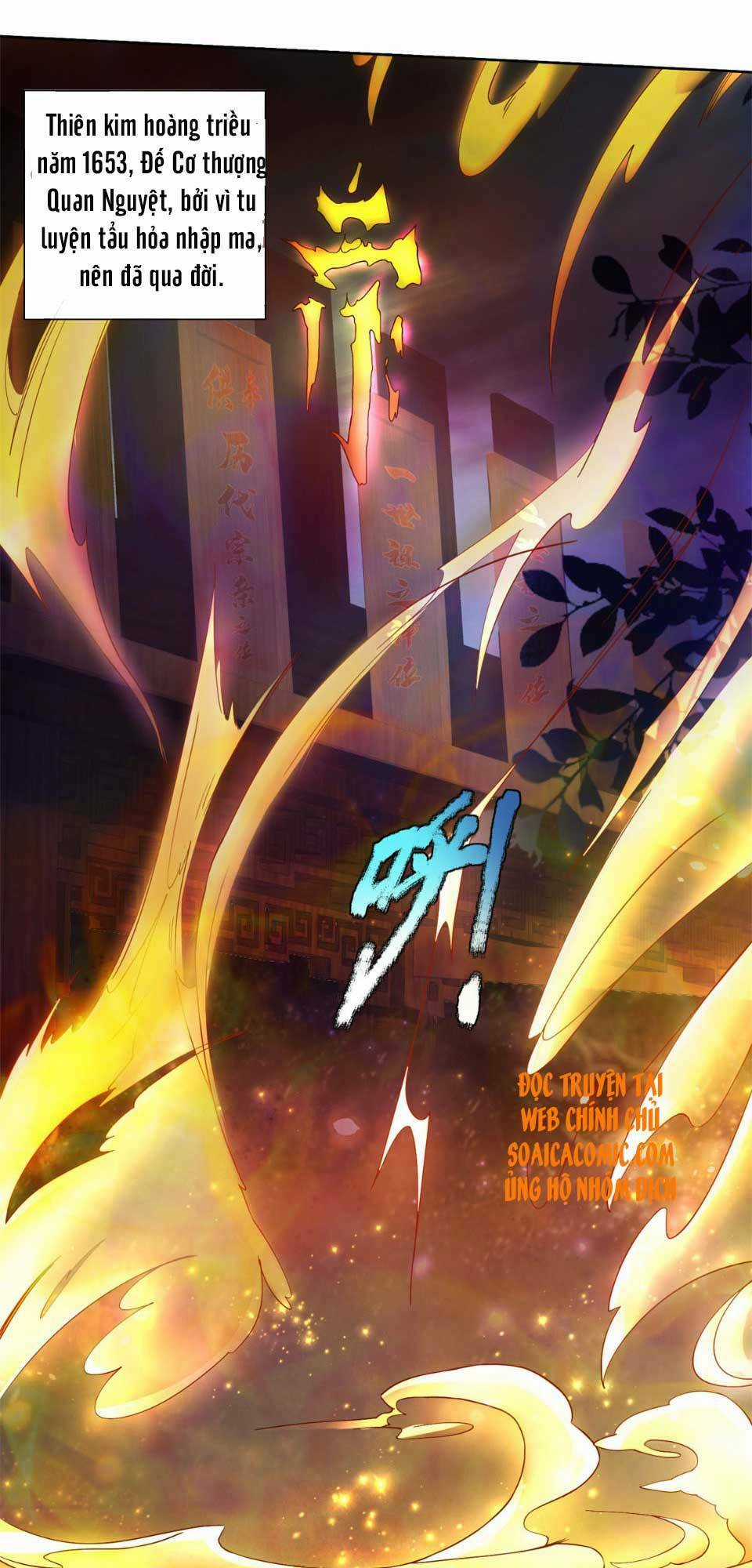 Cùng Ngự Thần Thú Báo Thù Chapter 1 trang 23