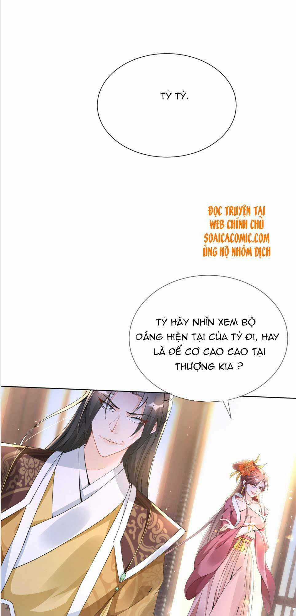 Cùng Ngự Thần Thú Báo Thù Chapter 1 trang 9
