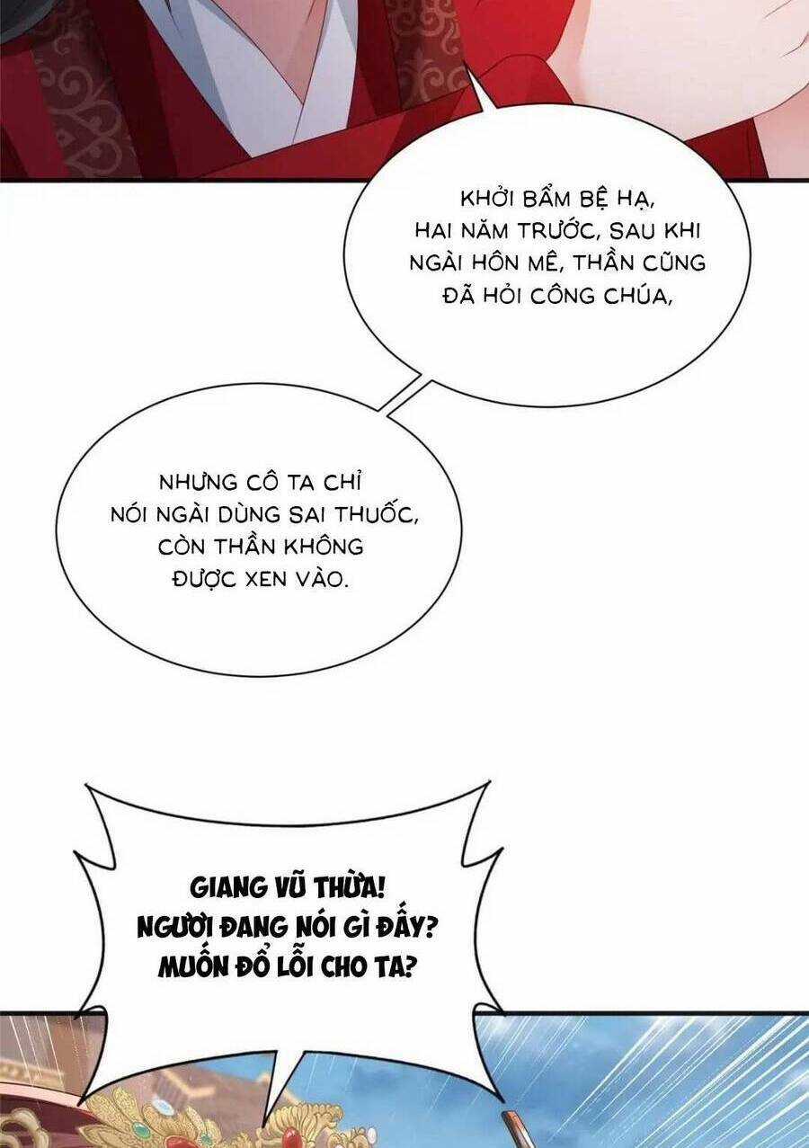 Cùng Ngự Thần Thú Báo Thù Chapter 100 trang 14