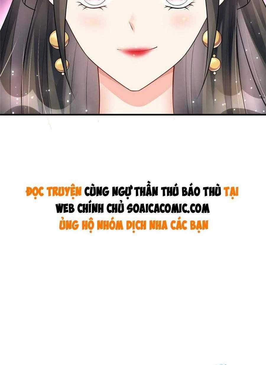 Cùng Ngự Thần Thú Báo Thù Chapter 11 trang 15