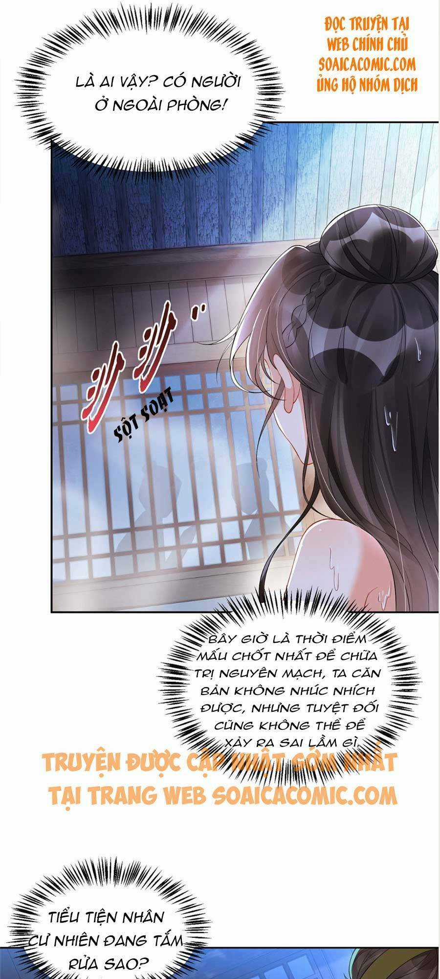 Cùng Ngự Thần Thú Báo Thù Chapter 14 trang 17