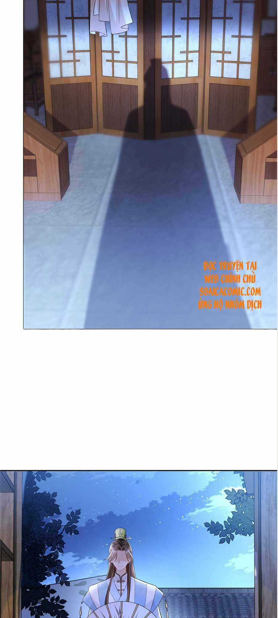 Cùng Ngự Thần Thú Báo Thù Chapter 14 trang 25