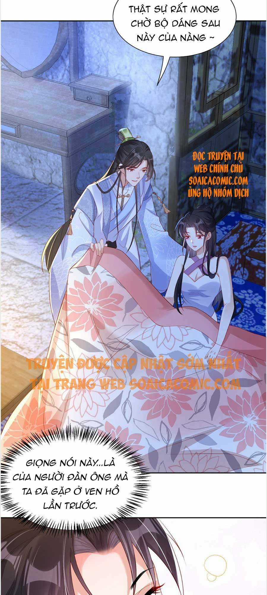 Cùng Ngự Thần Thú Báo Thù Chapter 14 trang 31