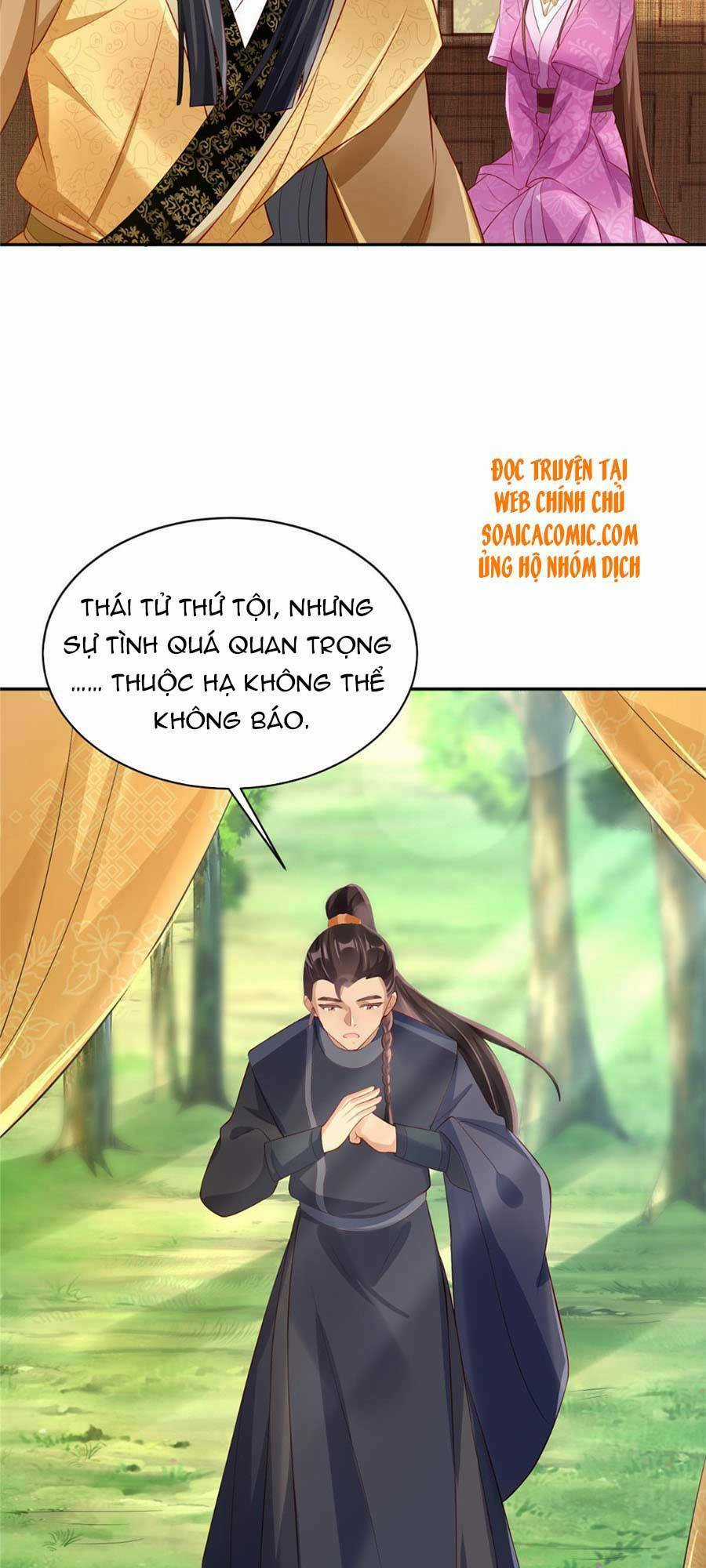 Cùng Ngự Thần Thú Báo Thù Chapter 14 trang 5