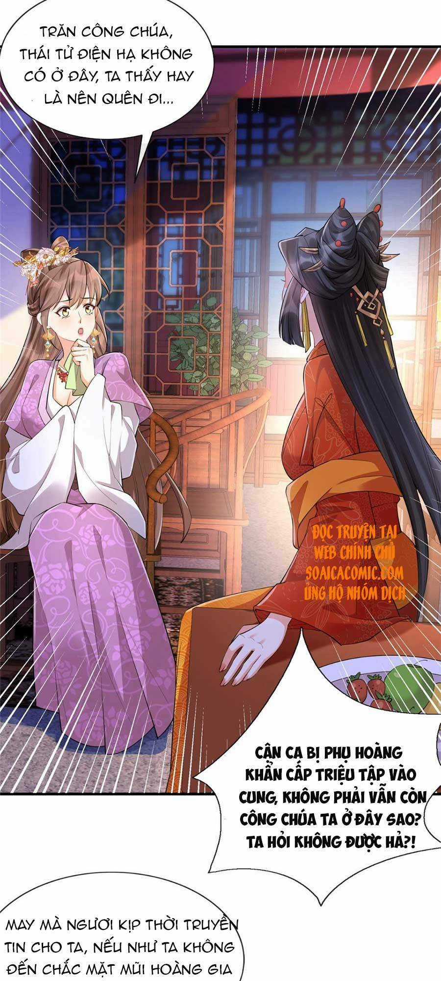 Cùng Ngự Thần Thú Báo Thù Chapter 15 trang 11