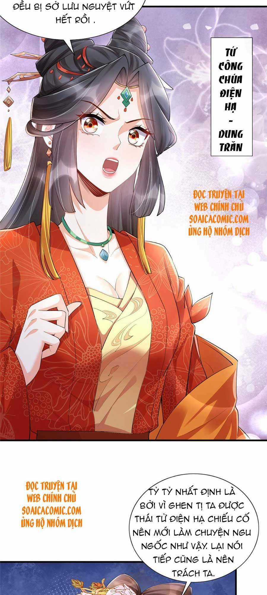 Cùng Ngự Thần Thú Báo Thù Chapter 15 trang 12