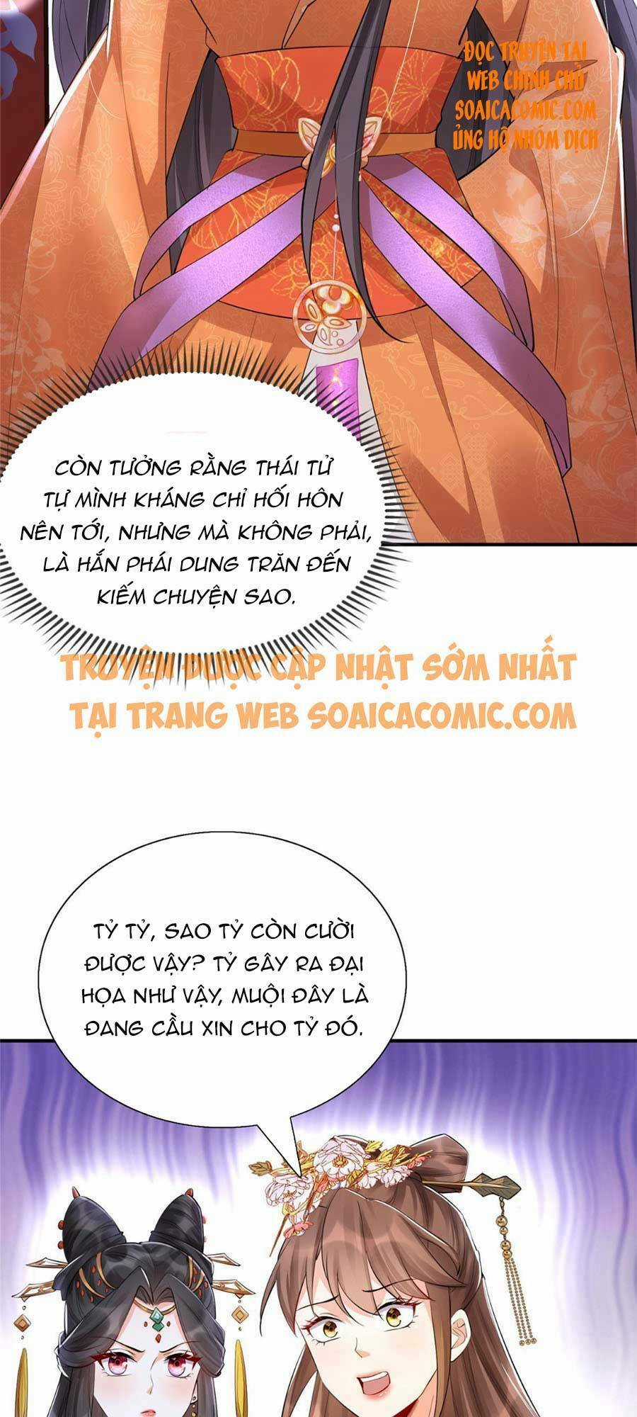 Cùng Ngự Thần Thú Báo Thù Chapter 15 trang 17