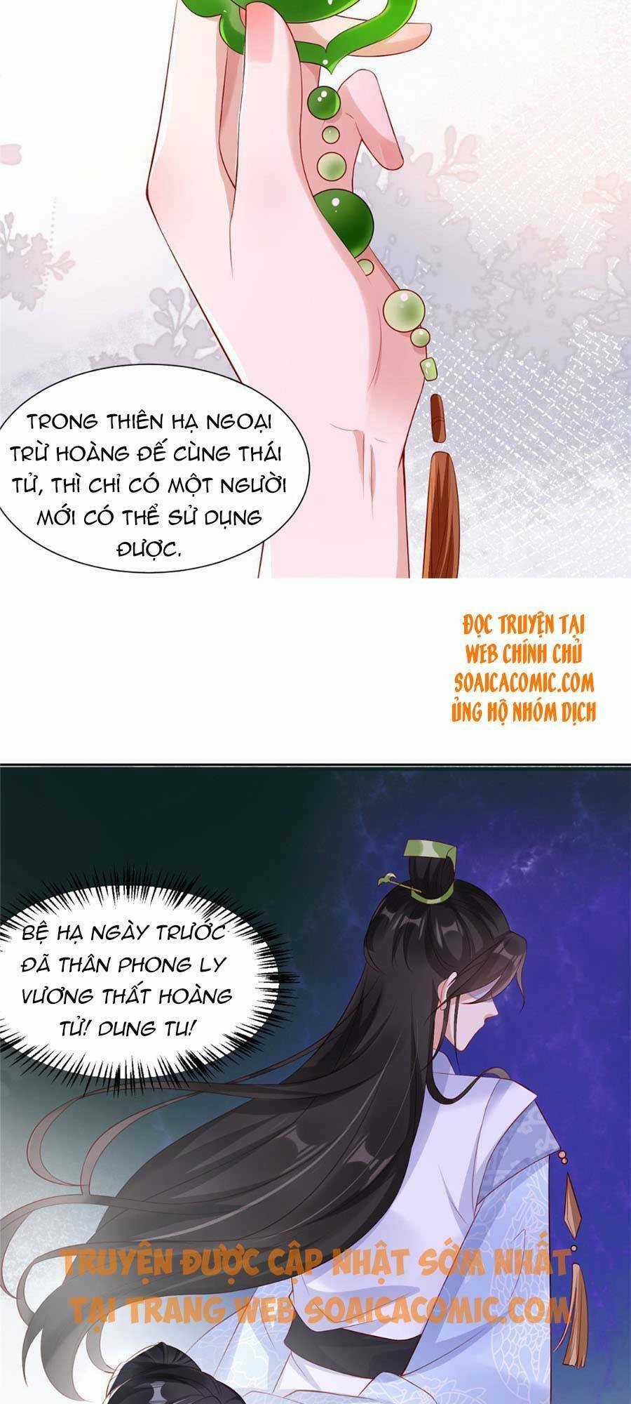 Cùng Ngự Thần Thú Báo Thù Chapter 15 trang 5