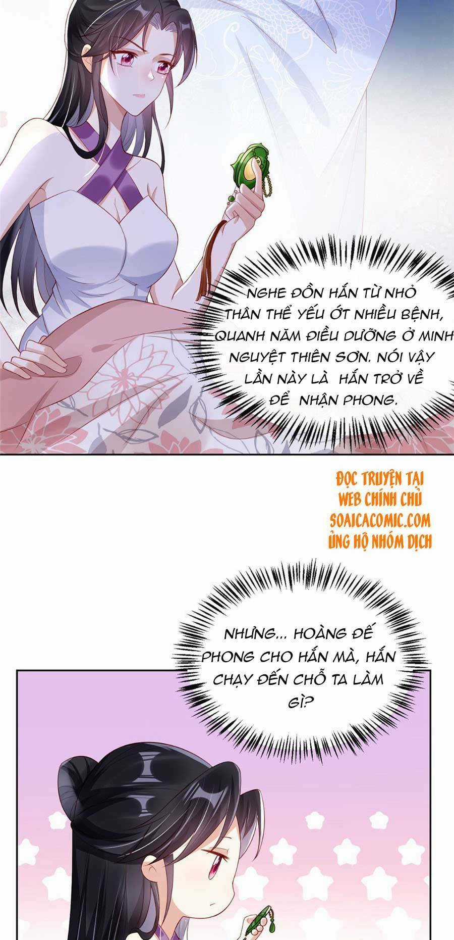 Cùng Ngự Thần Thú Báo Thù Chapter 15 trang 6