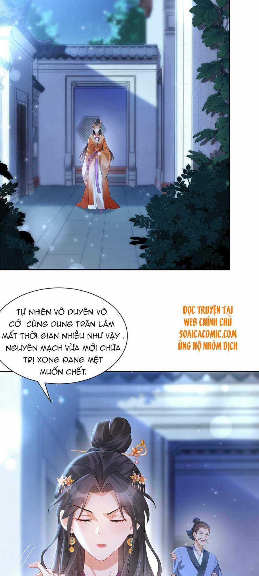 Cùng Ngự Thần Thú Báo Thù Chapter 16 trang 11