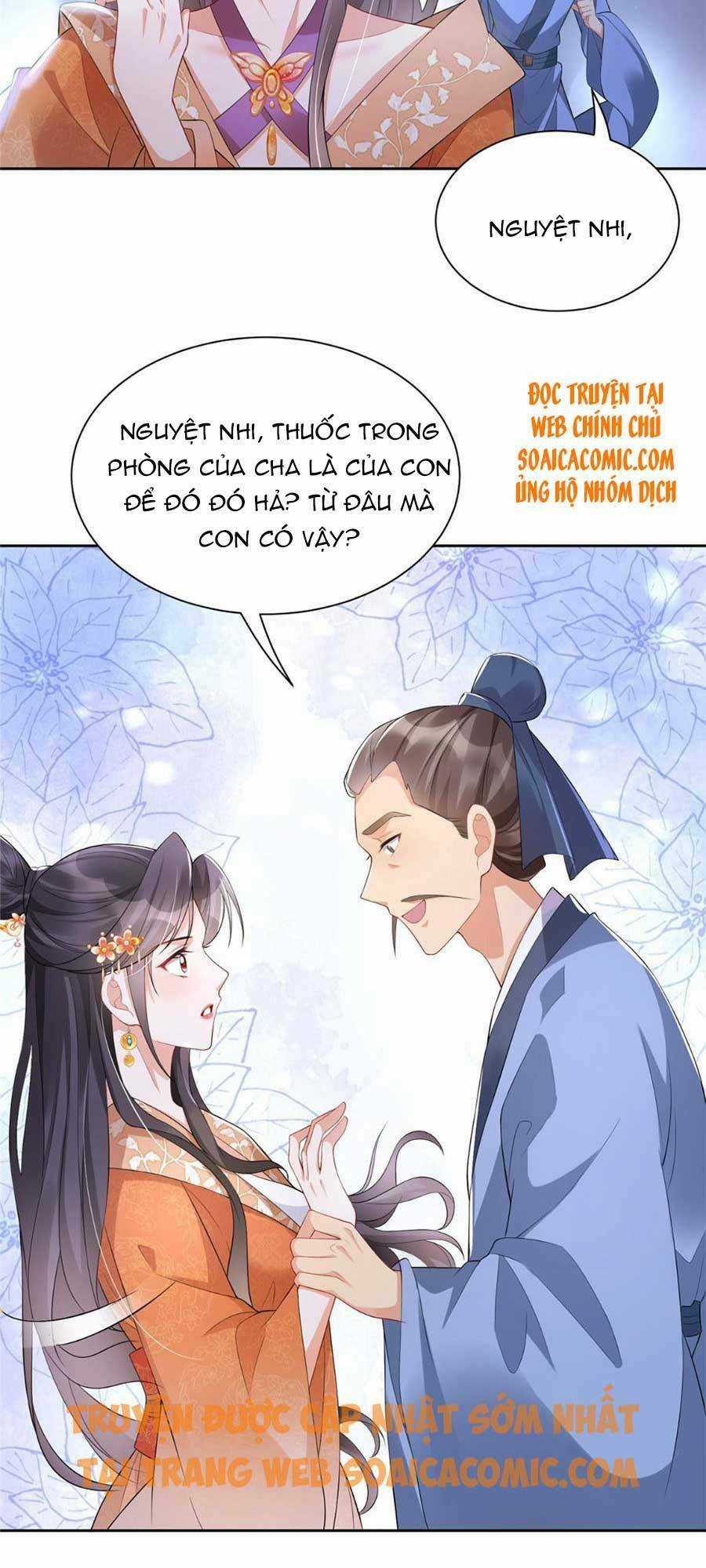 Cùng Ngự Thần Thú Báo Thù Chapter 16 trang 12