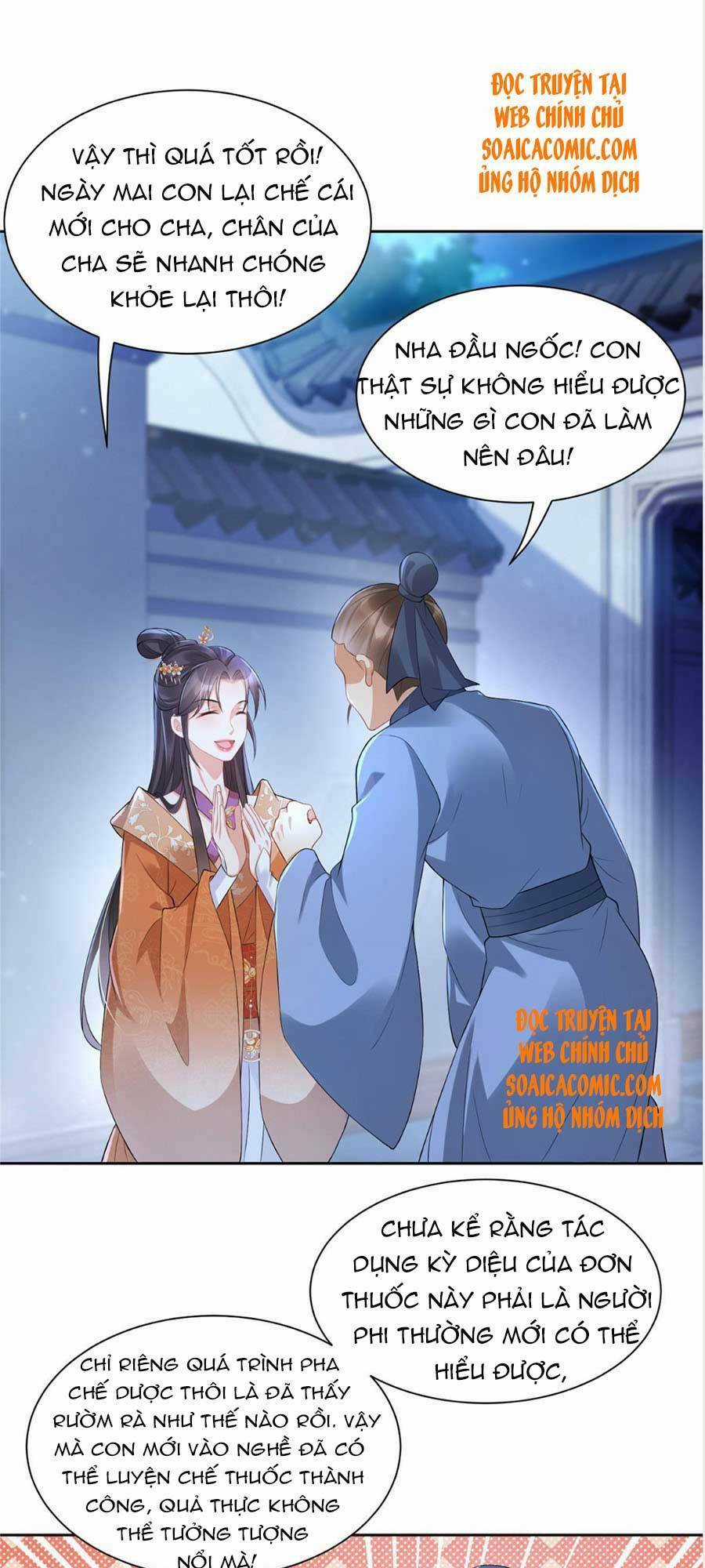 Cùng Ngự Thần Thú Báo Thù Chapter 16 trang 15