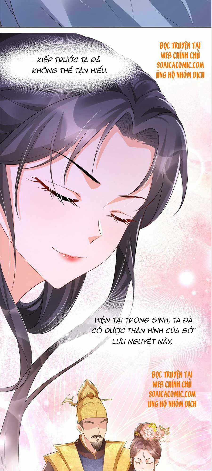 Cùng Ngự Thần Thú Báo Thù Chapter 16 trang 19